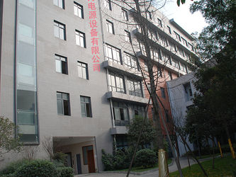 La CINA Chengdu Xingtongli Power Supply Equipment Co., Ltd. Profilo aziendale